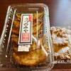 味噌と餃子 青源  パセオ店