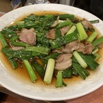 水餃子の店哈尓濱 - 