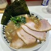 ラーメン 三浦家