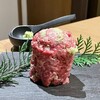 赤身肉じゃんか中目店