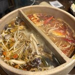 裏の山の木の子 - 