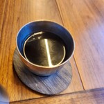 THE NIIGATA Bit GINZA - 