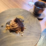 THE NIIGATA Bit GINZA - 