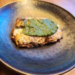 THE NIIGATA Bit GINZA - 