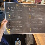 THE NIIGATA Bit GINZA - 