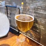 THE NIIGATA Bit GINZA - 