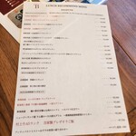 THE NIIGATA Bit GINZA - 