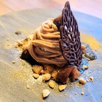 THE NIIGATA Bit GINZA - 