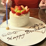 L'Octave Hayato KOBAYASHI - 