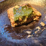 THE NIIGATA Bit GINZA - 