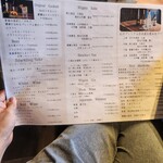 THE NIIGATA Bit GINZA - 