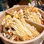 裏の山の木の子 渋谷 - 