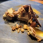 THE NIIGATA Bit GINZA - 