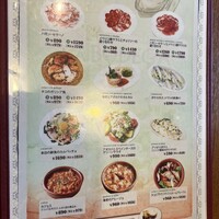 Bar Espanol LA BODEGA 大阪店 - 