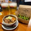 大衆居酒屋 呑んだくれ 船橋店