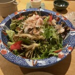 直 - 