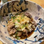 直 - 