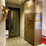 カーヴ - 地下のお店