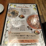 Italian Kitchen VANSAN - 