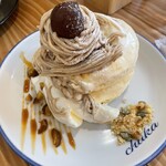 茶香 - モンブランクリームの下にはマロンアイス