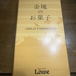 GRAND MAISON LOWE - 金塊のお菓子