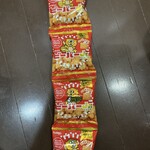 小松空港売店 - 