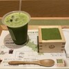 MACCHA HOUSE 抹茶館 京都祇園四条店