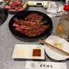 焼肉くりはら