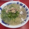 古式長浜ラーメン 元祖 長浜ドラゴン 新宮店