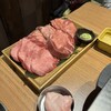 焼肉一心たん助 旦 有楽町