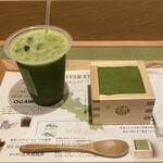 MACCHA HOUSE 抹茶館 京都祇園四条店 - 