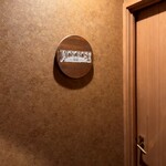 ジャック ローズ - 