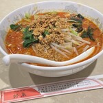 チャイニーズダイニング 個室 中華 好来 - 担々麺