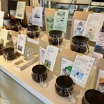 バスキングコーヒー  - 