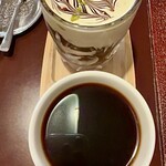 珈琲太郎本舗 - トラジャとピスタチオのセット