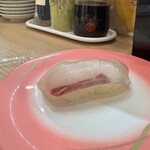 Sushi Ichiban Kamitsu Ten - 