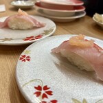 Sushi Ichiban Kamitsu Ten - 