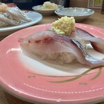 Sushi Ichiban Kamitsu Ten - 