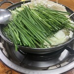 パルガンゴチャングネ - 