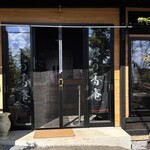 野の香庵 - お店入り口