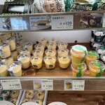 シャトレーゼ - 