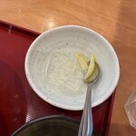 Kona Ya Sugamo Honten