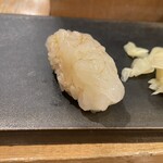 にぎりの一歩 - 