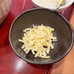 Kona Ya Sugamo Honten