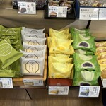 シャトレーゼ - 