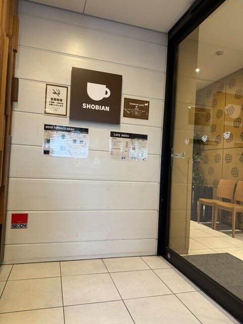 SHOBIAN CAFE - 松島海岸（カフェ）の写真