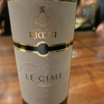 トラットリアビコローレヨコハマ - 食後酒？