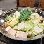 郷家 - 
