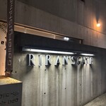 エクイリブリオ - 