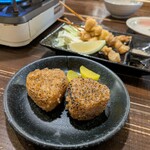 郷家 - 